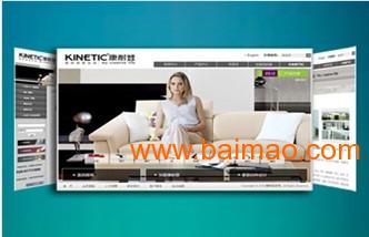 精美網(wǎng)站設(shè)計(jì)與廣州天河形象網(wǎng)站建設(shè)指南