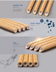 寧波水電裝修完工記 細(xì)觀材料優(yōu)劣與工藝精良