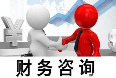 企業(yè)負責(zé)人與代理記賬機構(gòu)雙方應(yīng)履行的義務(wù)