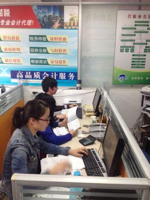 福州德安信主管會計培訓(xùn) 做賬管賬兩手抓，學(xué)完高薪就業(yè)