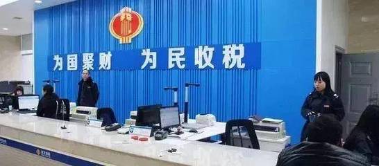 代理記賬前期需要做哪些準備工作？