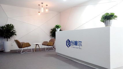 企業工商稅務變更代理與稅務代理服務 專業護航，合規高效