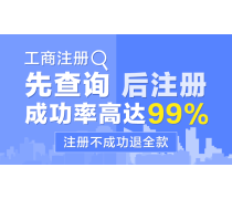 重慶稅務代理服務 專業產品庫助您精準應對財稅挑戰