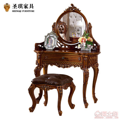 【梳妝臺(tái)歐式化妝桌實(shí)木臥室橡木1米多功能ins實(shí)木小戶型化妝臺(tái)家用】佛山市順德區(qū)樂從鎮(zhèn)圣琪家具銷售部 - 產(chǎn)品庫