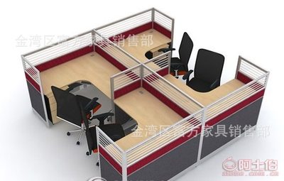 【富方辦公家具珠海辦公屏風(fēng)卡位文職員座位桌臺(tái)家具中山江門南屏橫琴高欄港三灶】金灣區(qū)富方家具銷售部 - 產(chǎn)品庫